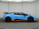 Used 2023 Lamborghini Huracan STO image 4
