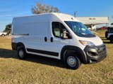New 2025 RAM ProMaster 1500 w/ Safety Group image 2
