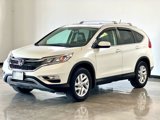 Used 2016 Honda CR-V EX-L image 3
