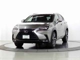 Used 2018 Lexus NX 300h AWD image 3