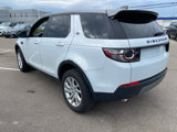 Used 2018 Land Rover Discovery Sport HSE image 3