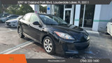 Used 2013 MAZDA MAZDA3 i SV image 3