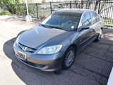Used 2005 Honda Civic EX image 4