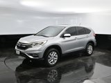 Used 2016 Honda CR-V EX image 3