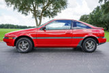 Used 1992 Nissan NX 1600 image 4