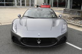 New 2024 Maserati MC20 Cielo image 2