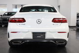 Used 2020 Mercedes-Benz E 450 4MATIC Coupe image 5
