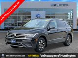 Certified 2024 Volkswagen Tiguan S image 3