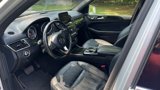 Used 2019 Mercedes-Benz GLS 450 4MATIC w/ Premium 1 Package image 6