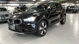 Used 2019 Volvo XC40 T5 Momentum image 5