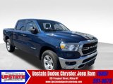 Used 2023 RAM 1500 Lone Star image 1