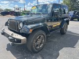 Used 2016 Jeep Wrangler Sahara image 5