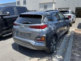 Used 2021 Hyundai Kona Ultimate w/ Cargo Package image 4