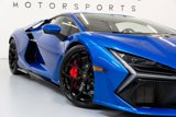 Used 2024 Lamborghini Revuelto image 4