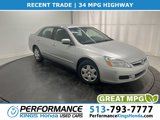 Used 2007 Honda Accord LX image 1