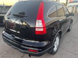 Used 2011 Honda CR-V EX image 2