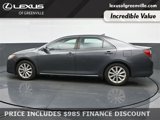 Used 2014 Toyota Camry XLE image 5