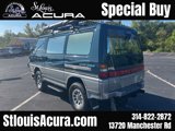 Used 1991 Mitsubishi Delica image 4