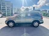 Used 2011 Honda CR-V SE image 4