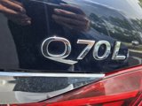 Used 2015 INFINITI Q70 L 3.7 image 5