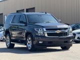 Used 2016 Chevrolet Tahoe LT w/ LT Signature Package image 4