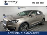 Used 2020 Lincoln Nautilus Reserve w/ Equipment Group 201A image 1