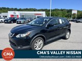 Used 2017 Nissan Rogue Sport S w/ S Appearance Package image 3