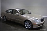 Used 2005 Mercedes-Benz S 500 image 4