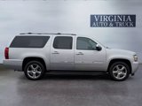 Used 2012 Chevrolet Suburban LTZ image 6
