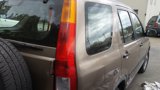 Used 2003 Honda CR-V LX image 5