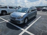 Used 2005 Honda Odyssey EX image 2
