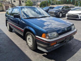 Used 1987 Honda CRX HF image 6