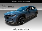 Certified 2023 MAZDA CX-50 AWD 2.5 S w/ Cargo Package image 1