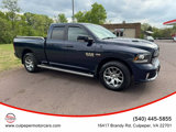 Used 2015 RAM 1500 Sport w/ Convenience Group image 6