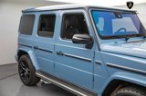 Used 2023 Mercedes-Benz G 63 AMG 4MATIC image 3
