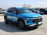 New 2025 Chevrolet TrailBlazer LT w/ LT Cold Weather Package image 2