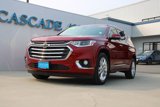 Certified 2021 Chevrolet Traverse High Country image 2