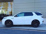 New 2025 Land Rover Discovery Sport S image 4