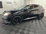 Used 2017 Nissan Murano Platinum w/ Platinum Technology Package image 5