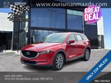 Used 2023 MAZDA CX-5 AWD 2.5 S w/ Preferred Package image 2