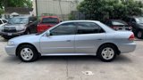 Used 2002 Honda Accord EX image 4