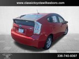Used 2010 Toyota Prius Two image 5