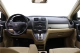 Used 2011 Honda CR-V SE image 5