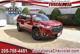 Used 2021 Chevrolet Traverse RS image 1