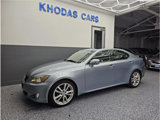 Used 2006 Lexus IS 250 image 2
