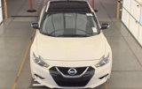 Used 2018 Nissan Maxima 3.5 SL image 2