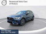 New 2025 Volvo XC60 B5 Plus w/ Protection Package Premier image 4