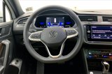 Certified 2022 Volkswagen Tiguan SE w/ Panoramic Sunroof Package image 5