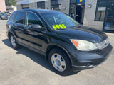 Used 2011 Honda CR-V LX image 3