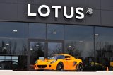 Used 2006 Lotus Exige image 2